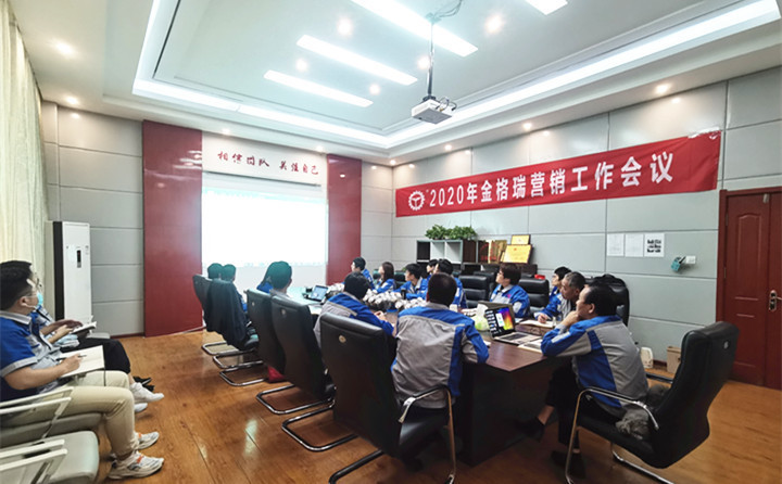未來我們一起乘風(fēng)破浪，一起天天向上。