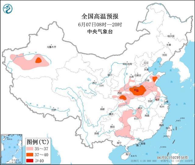炎熱+悶熱！考生們要注意做好防暑降溫措施，山東金格瑞祝所有考生金榜題名